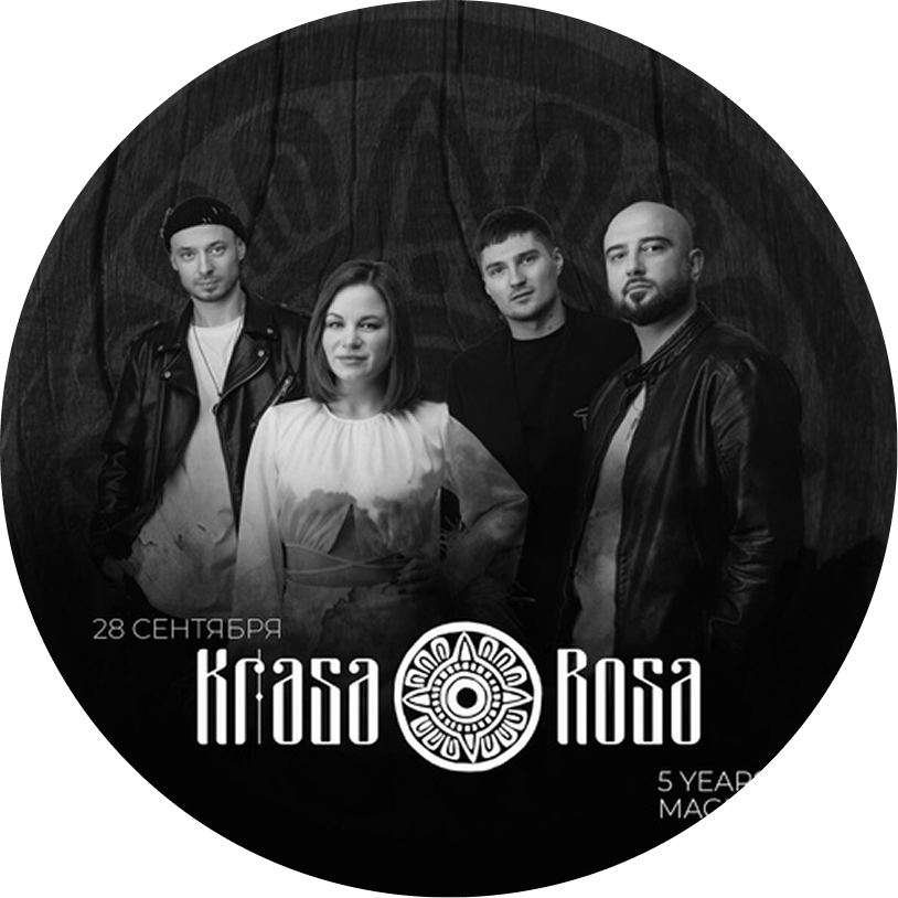 KRASA ROSA